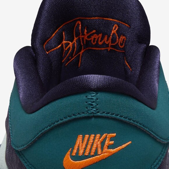 NWT Nike Zoom Freak 5 Basketball Shoes - Picture 9 of 9